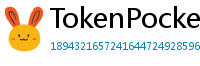 TokenPocket下载失败解决方法 - 下载卡顿/报错？5步快速修复方案